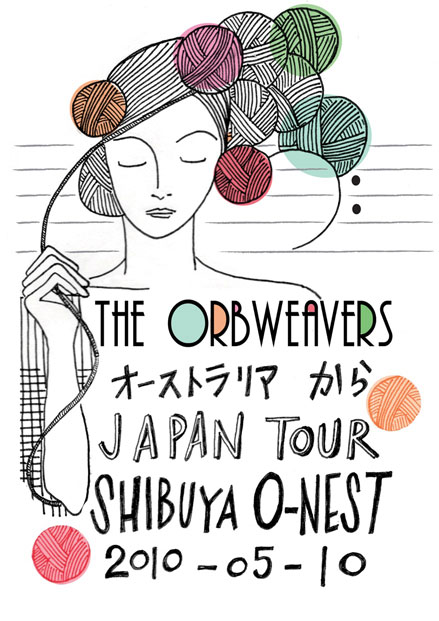 The Orbweavers show in Tokyo - 10 May